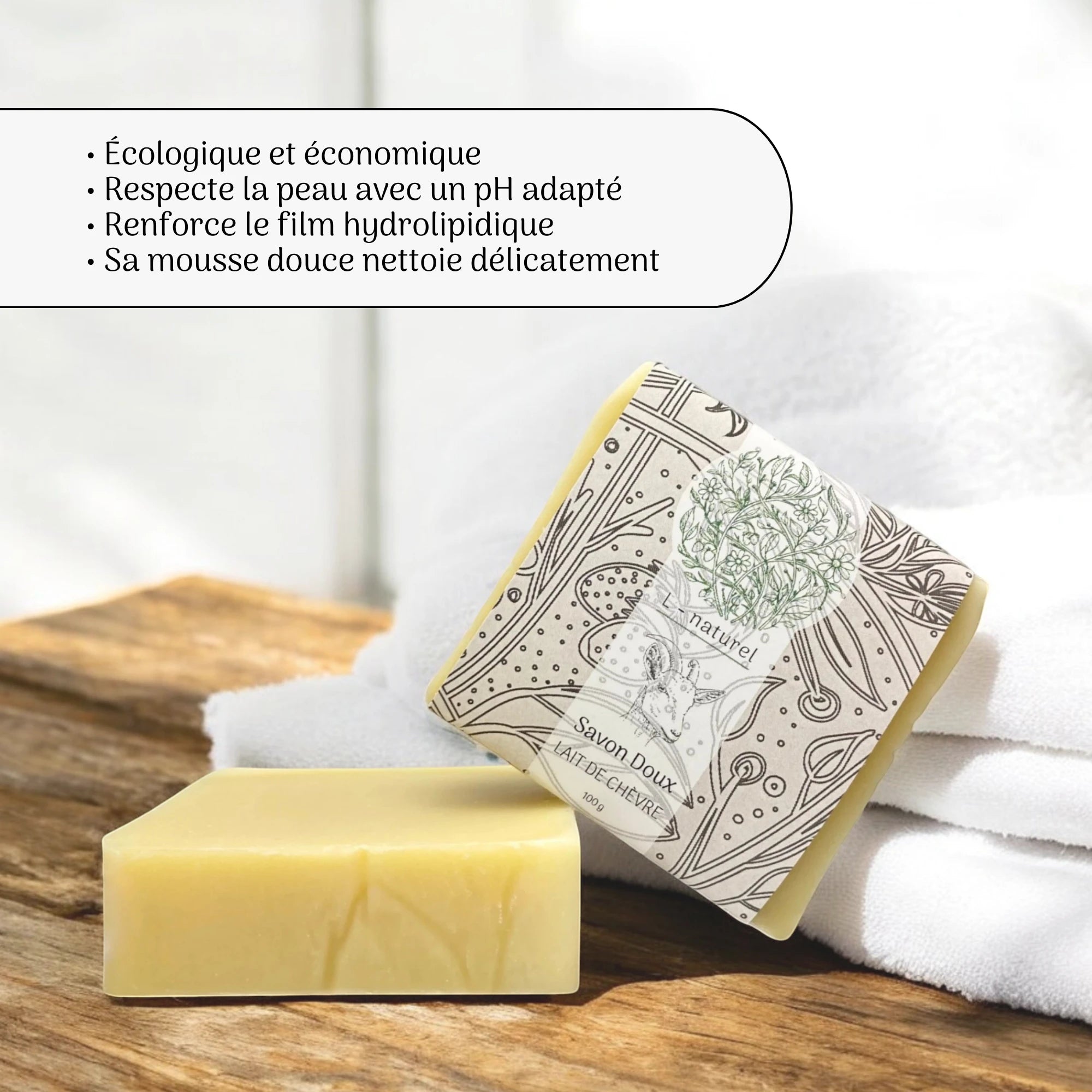 Pain de savon, savon surgras, écologique, économique